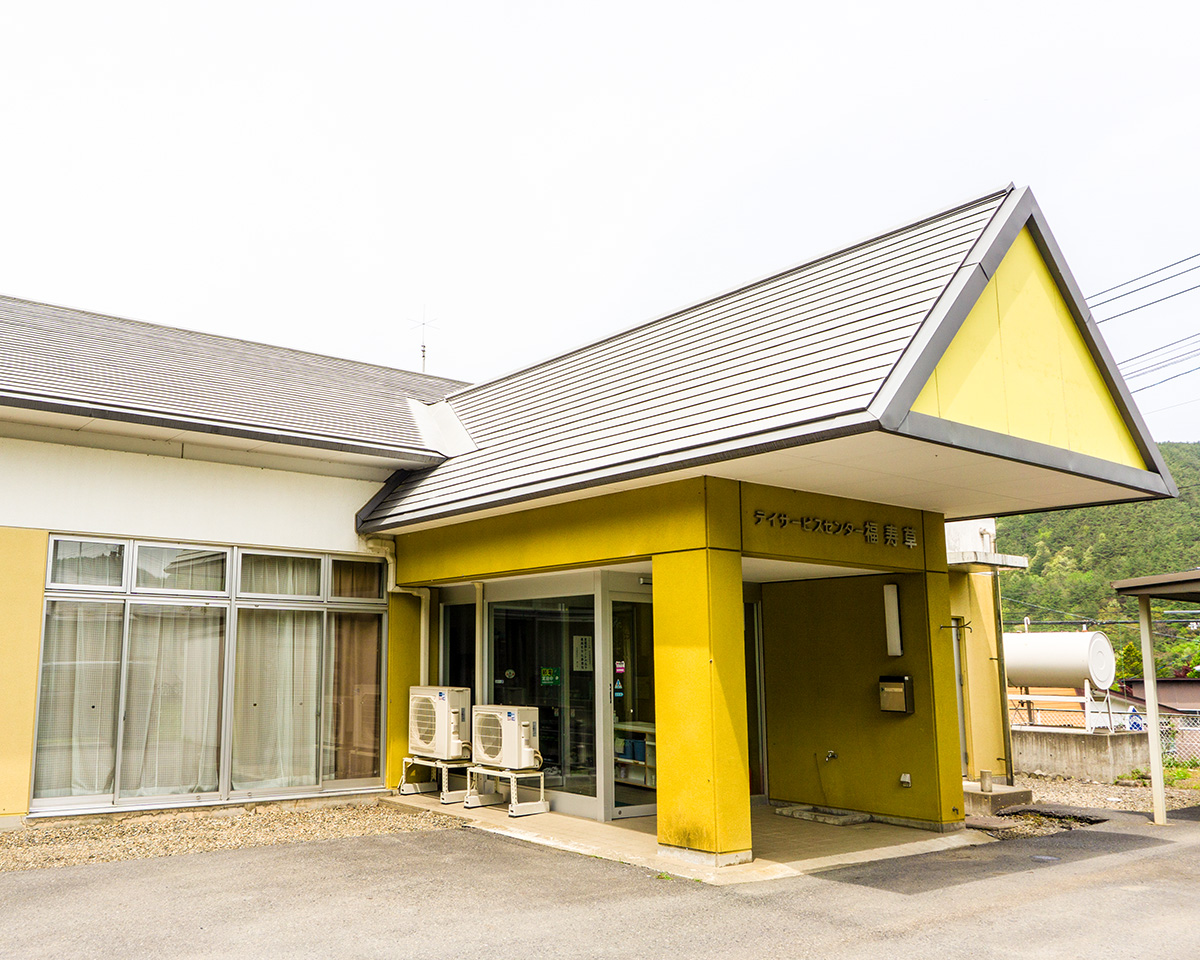 誠心会 江刈デイサービスセンター(福寿草)の外観写真