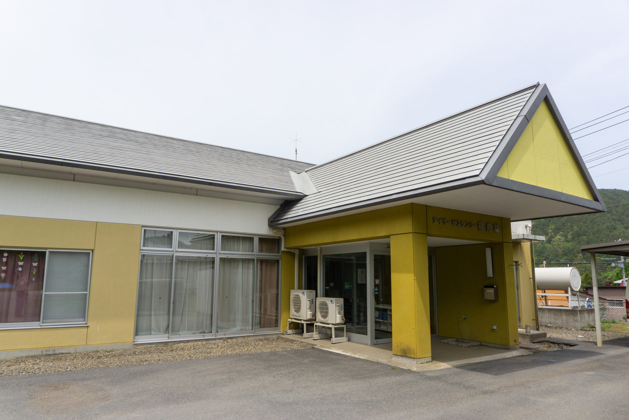 誠心会 江刈デイサービスセンター（福寿草）の外観写真